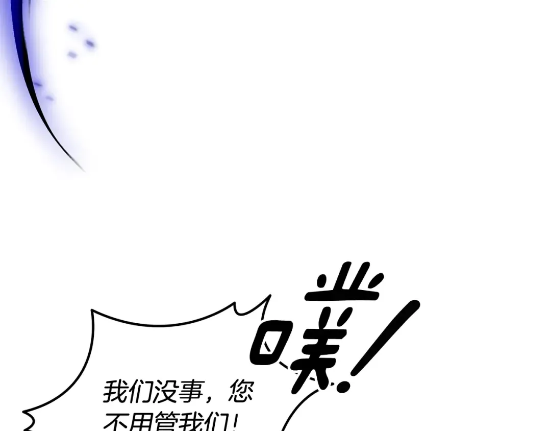 第234页