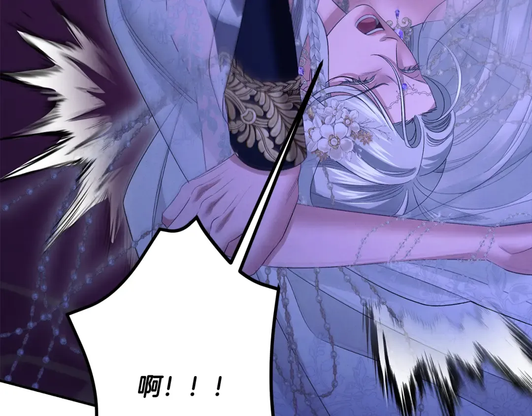 第606页