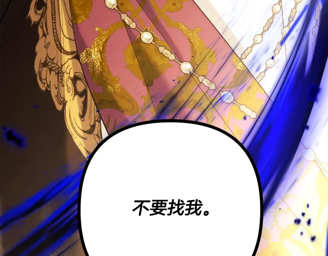 第408页