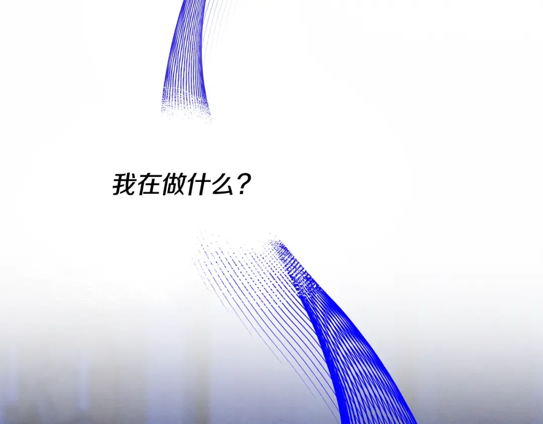 第819页