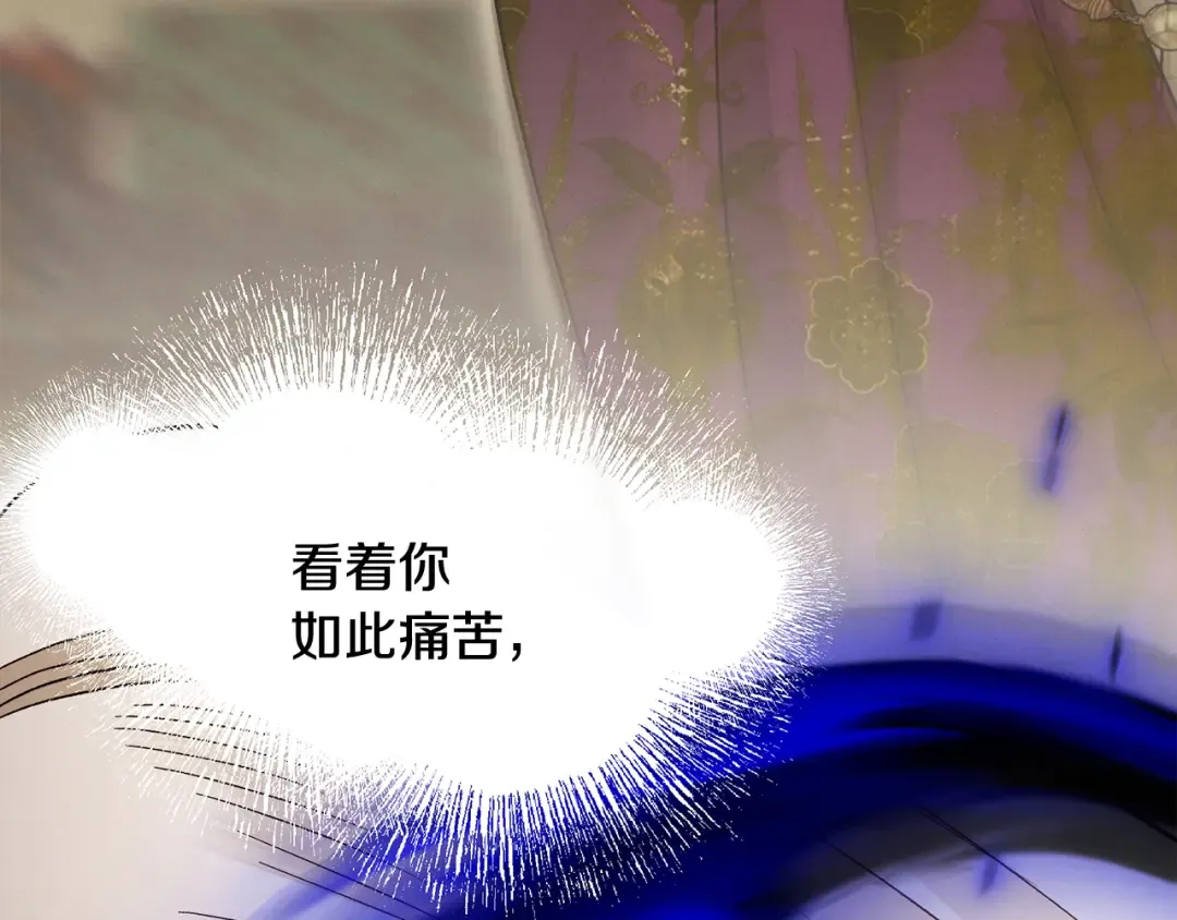 第483页