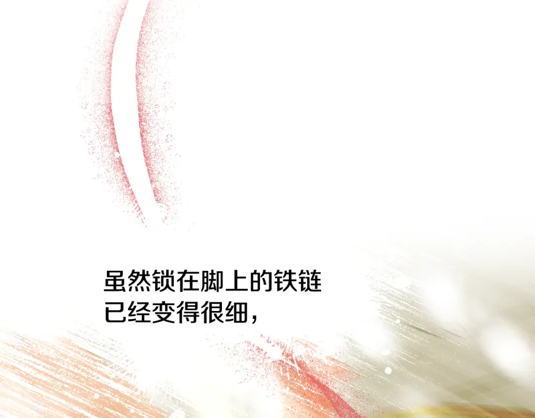 第351页