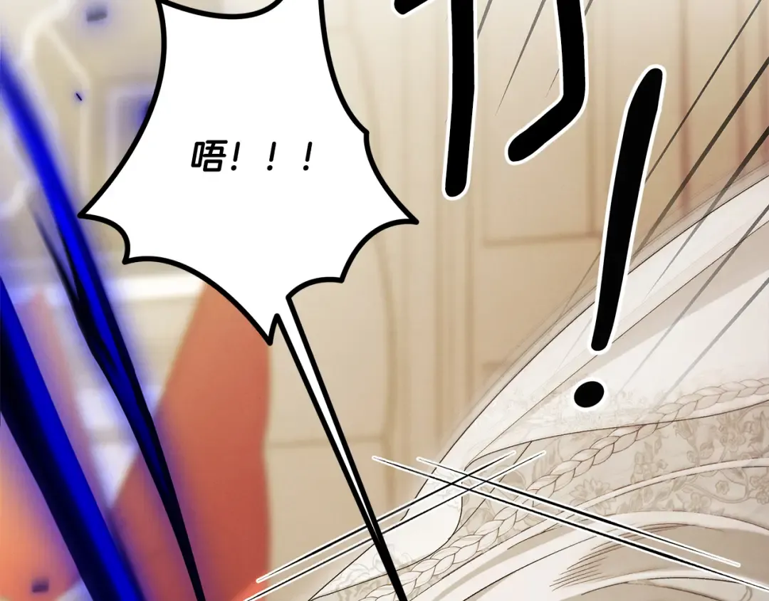 第270页
