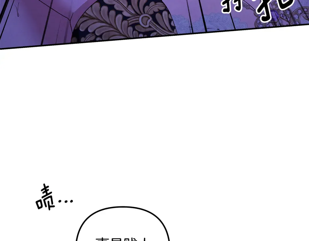 第663页