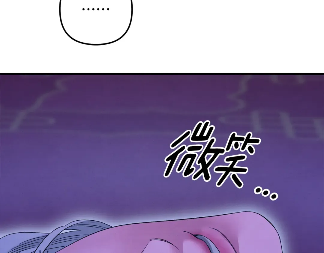 第804页
