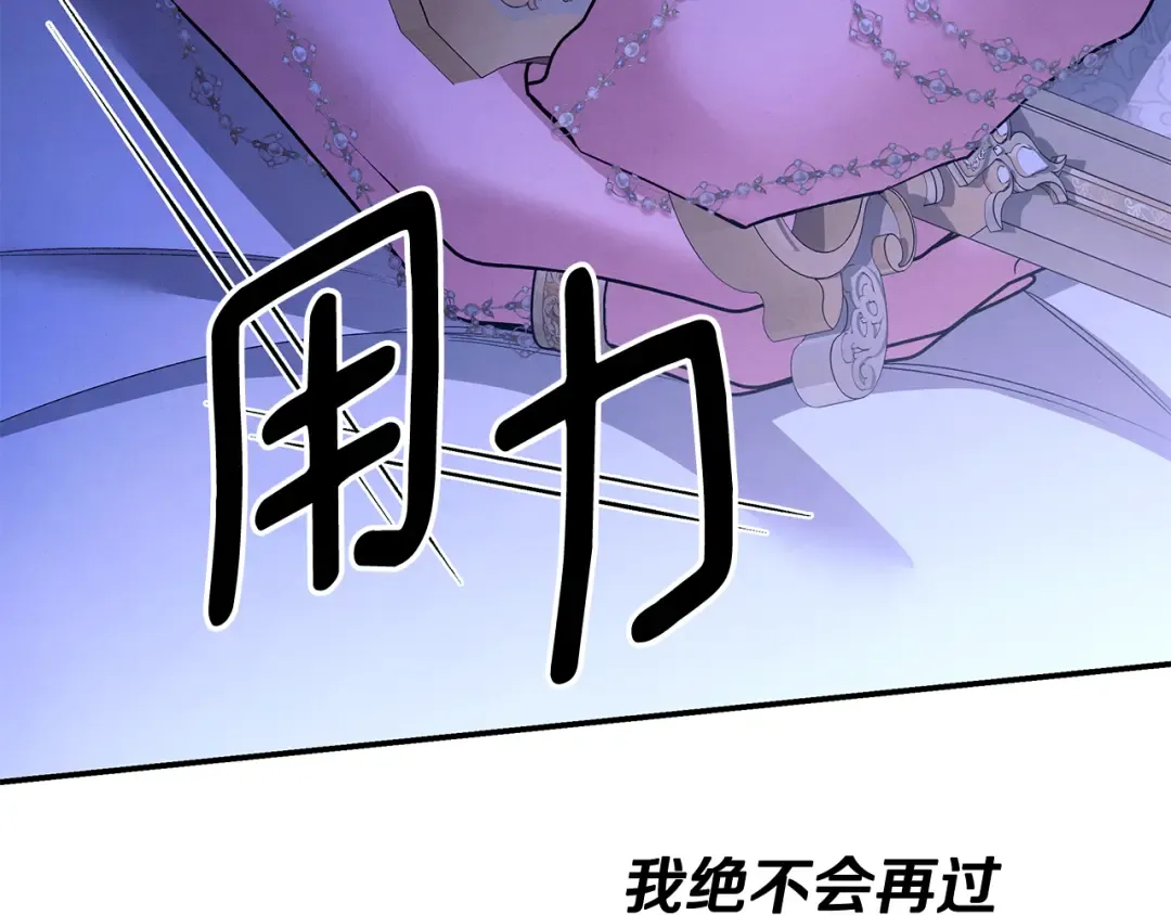 第564页
