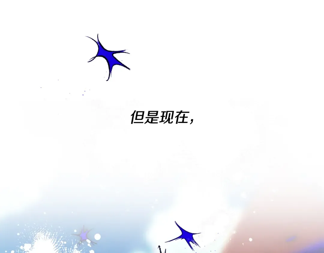 第330页