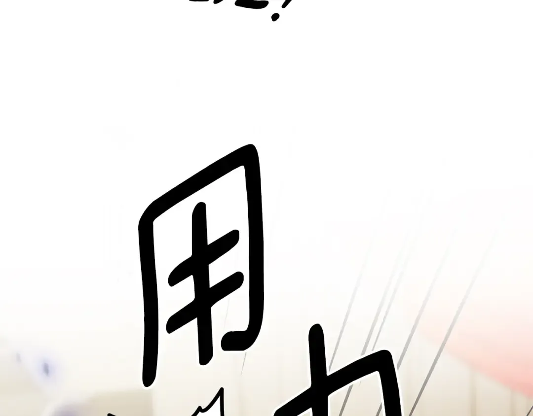 第267页