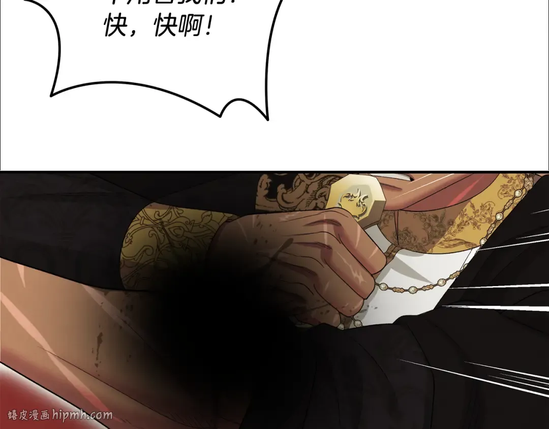 第237页