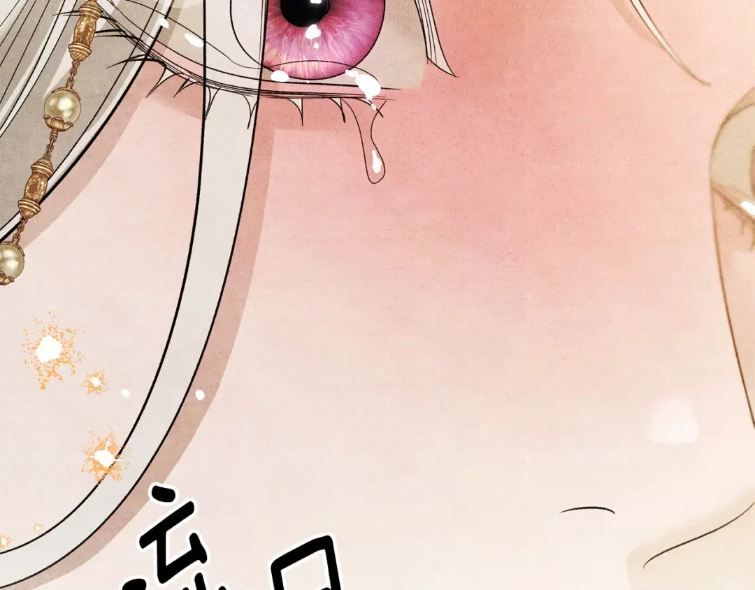 第297页