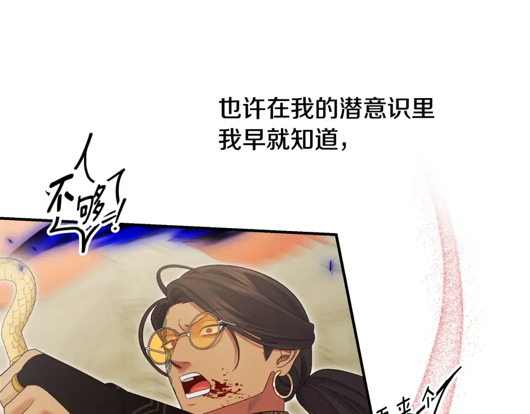 第345页