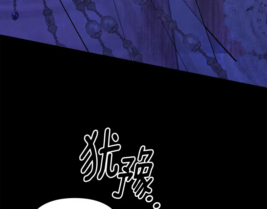 第711页