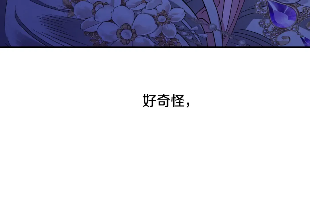 第810页