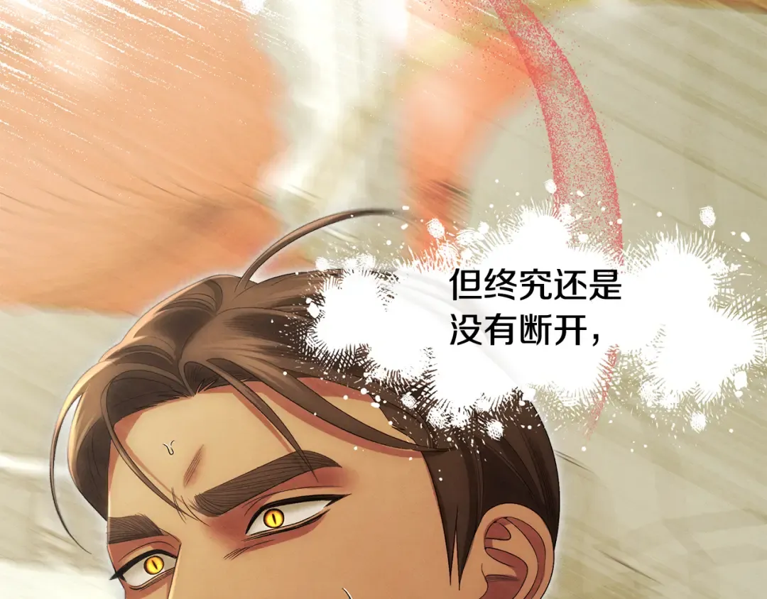 第354页
