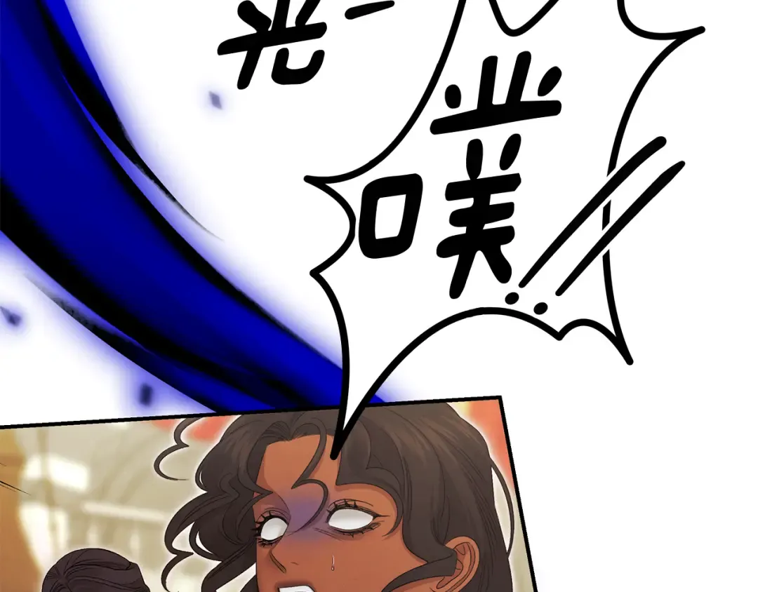 第219页