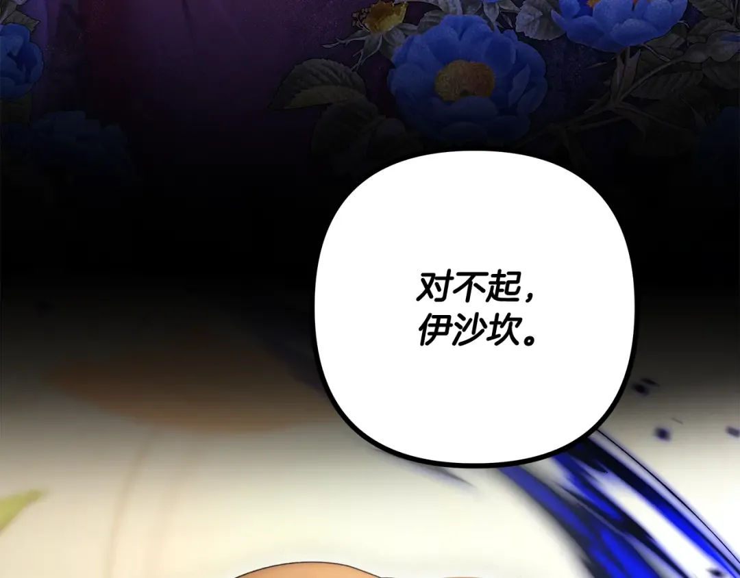 第399页