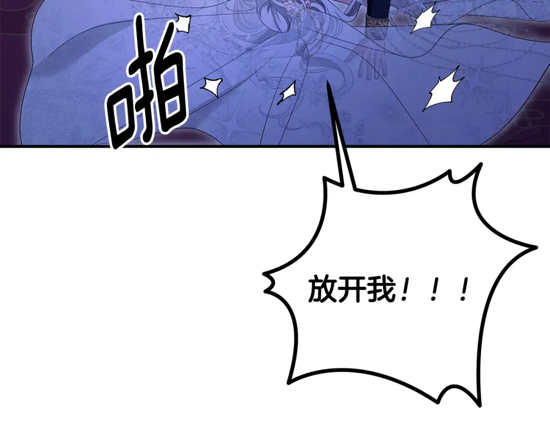 第639页