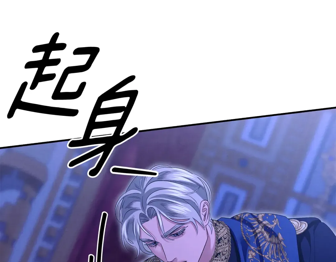 第786页
