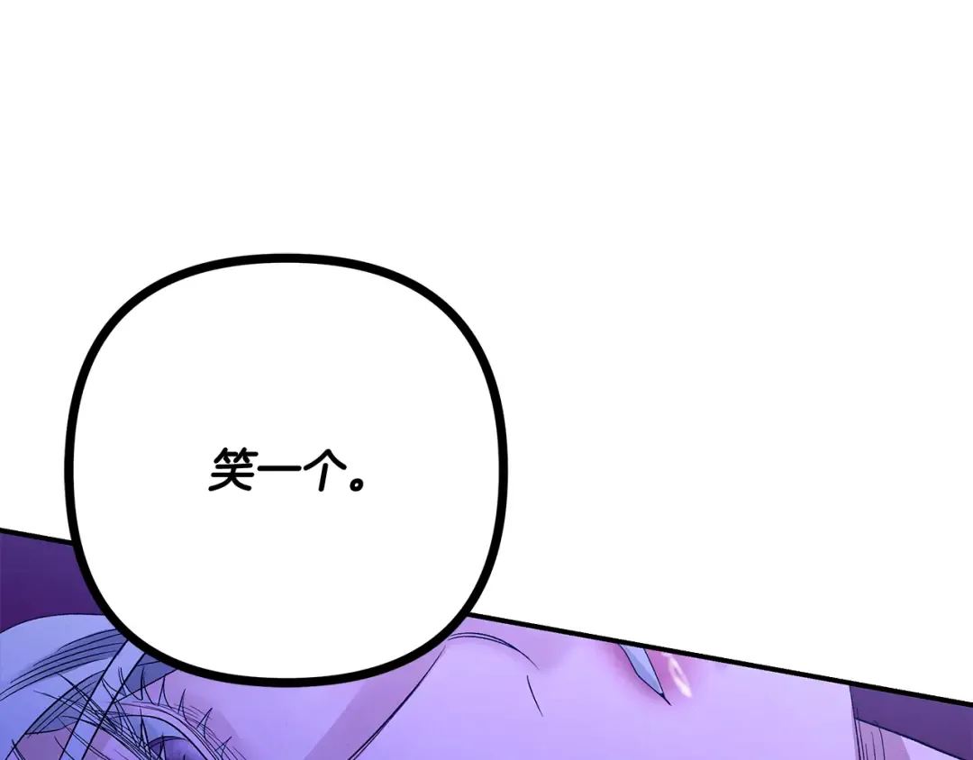 第795页