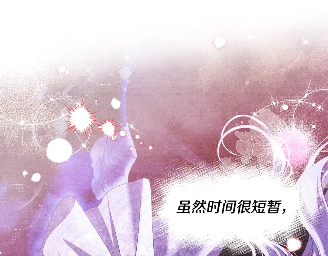 第303页