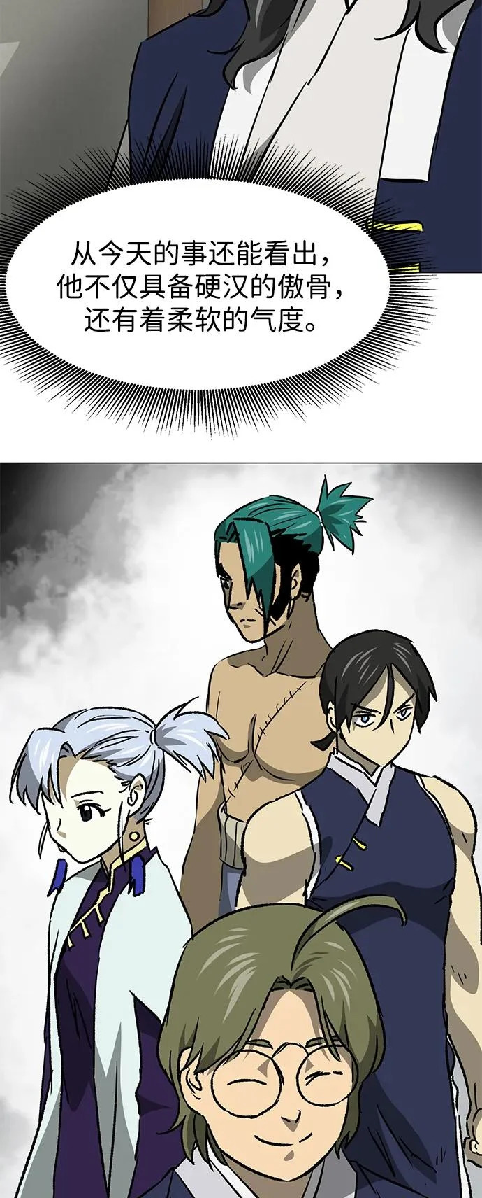 第219页