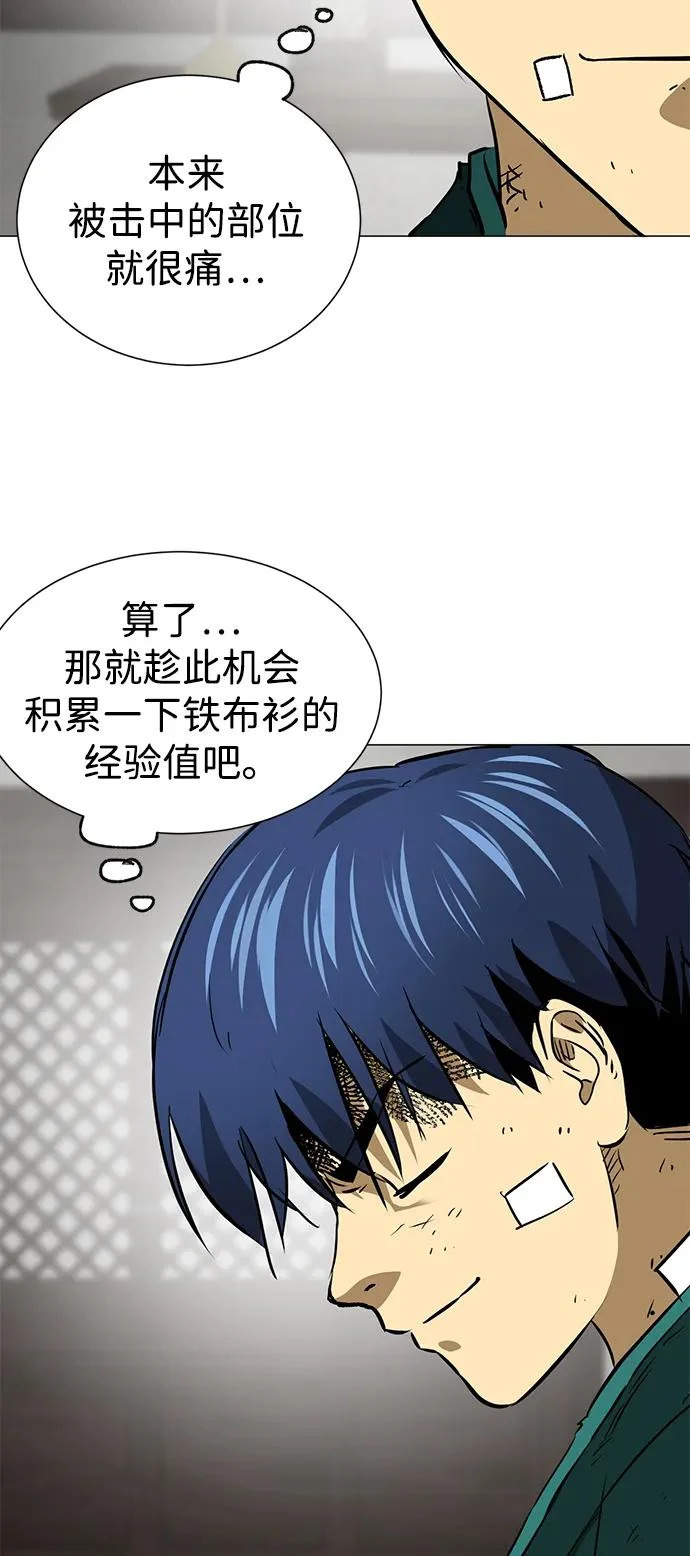 第264页