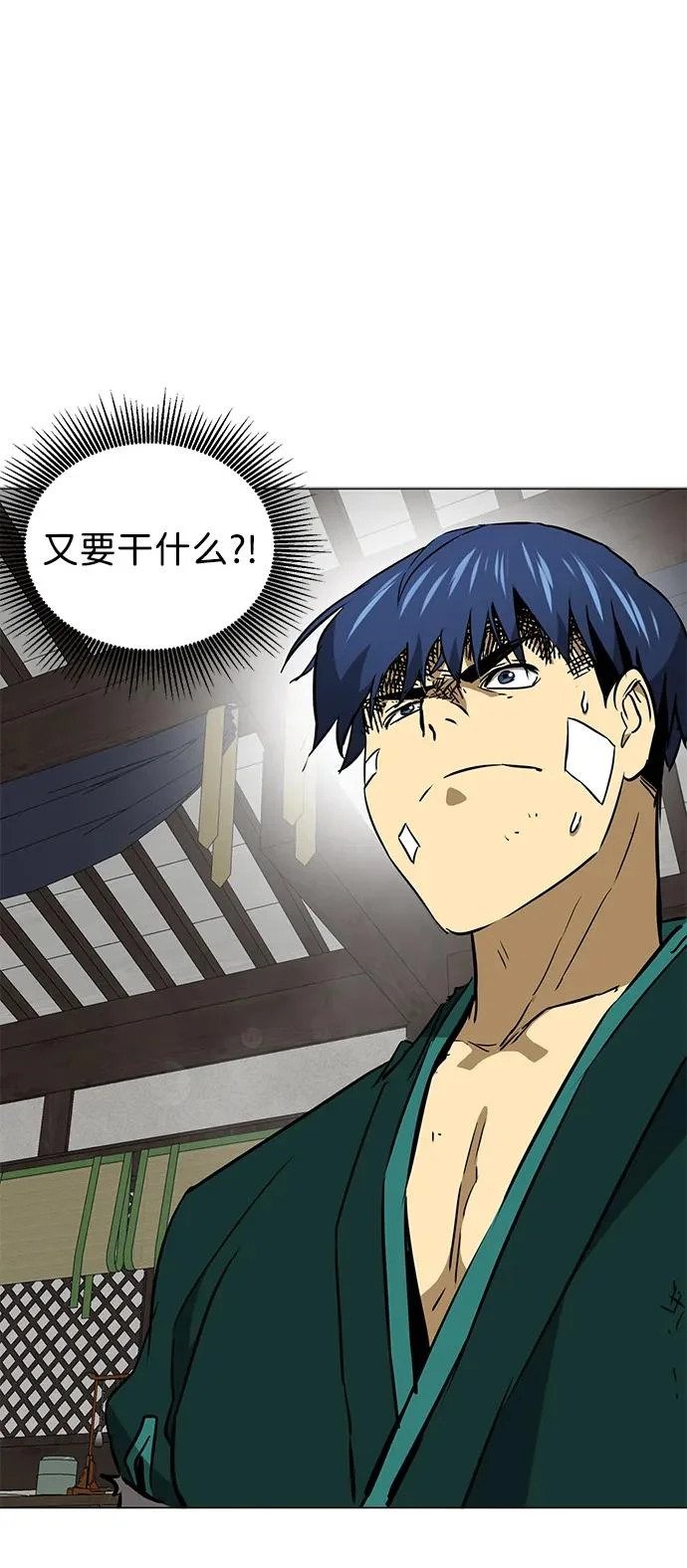 第270页