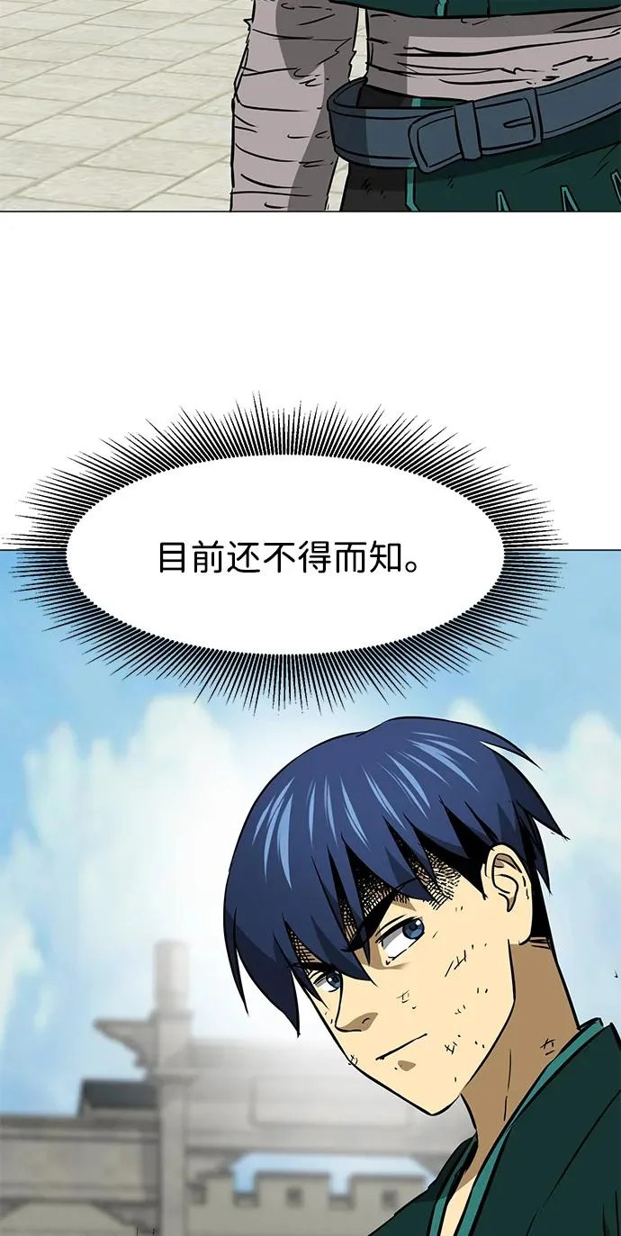 第228页