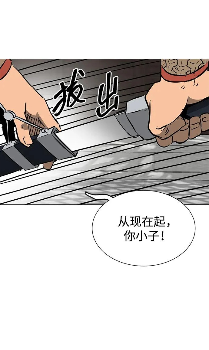 第273页