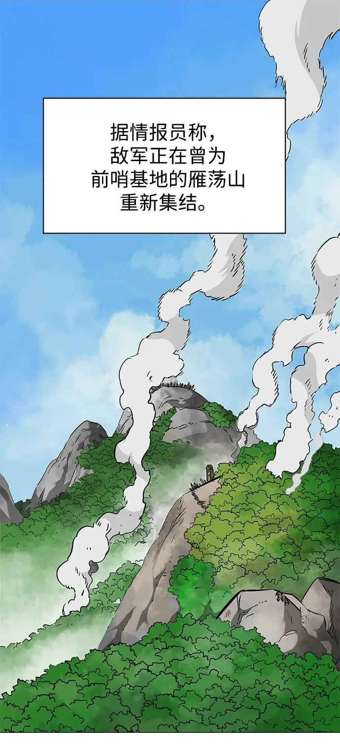 第303页