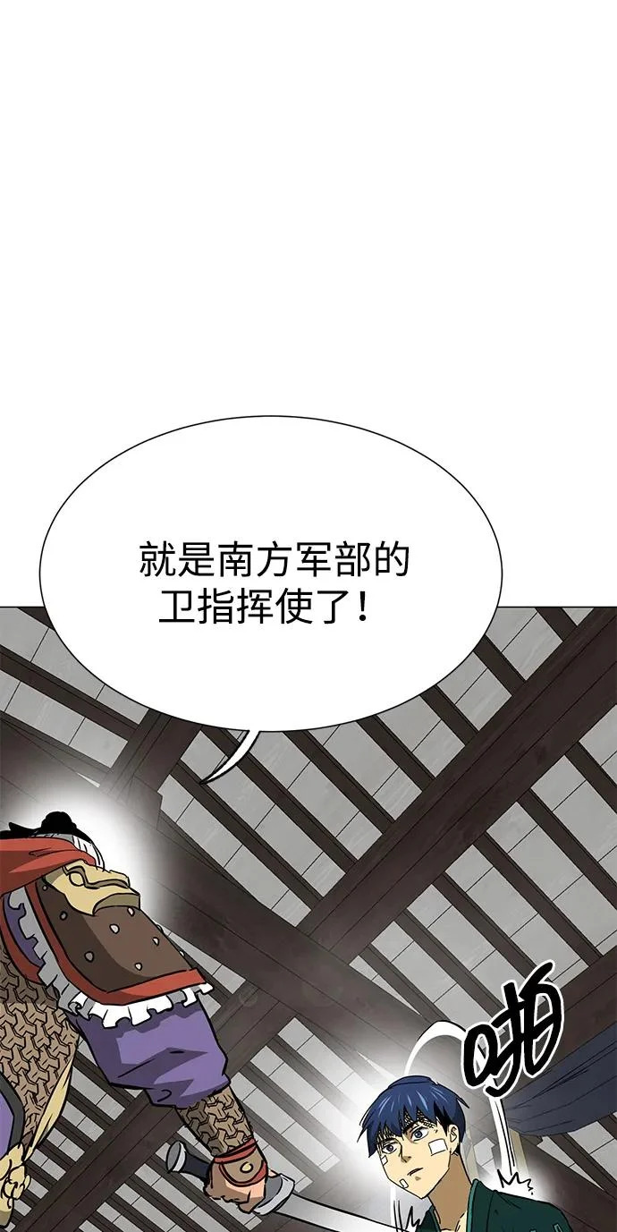 第279页