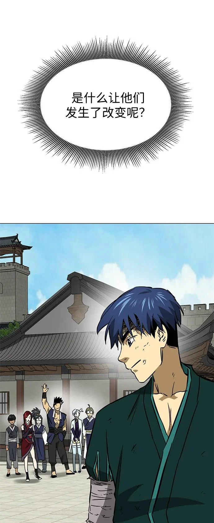 第225页