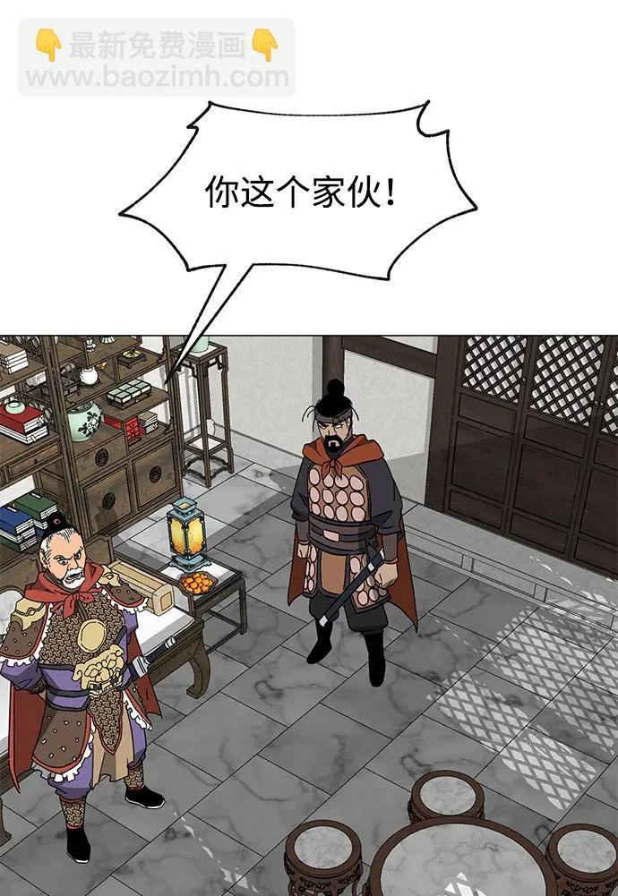第252页