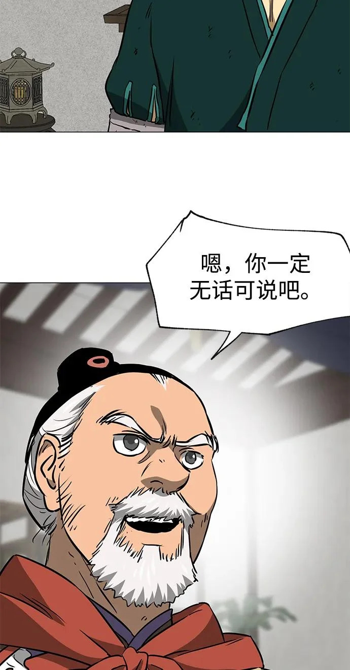 第258页