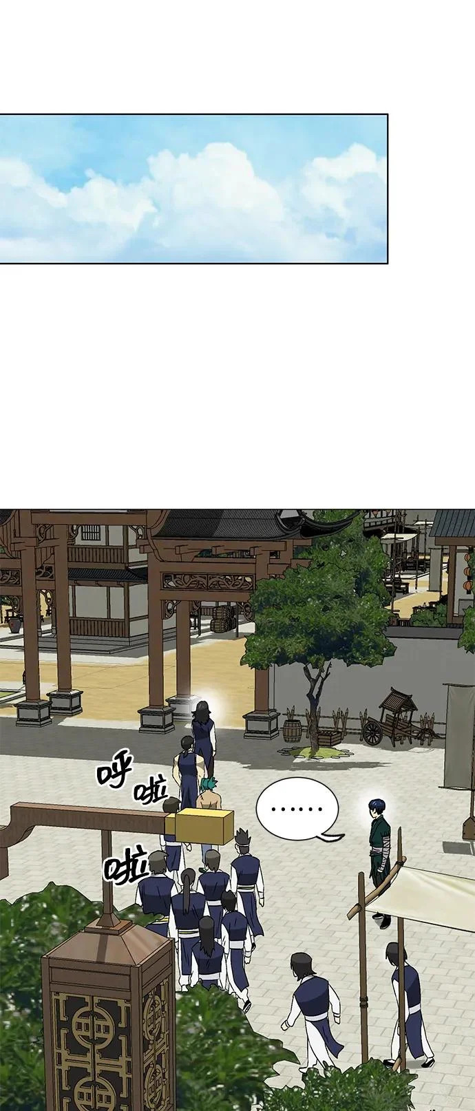 第192页