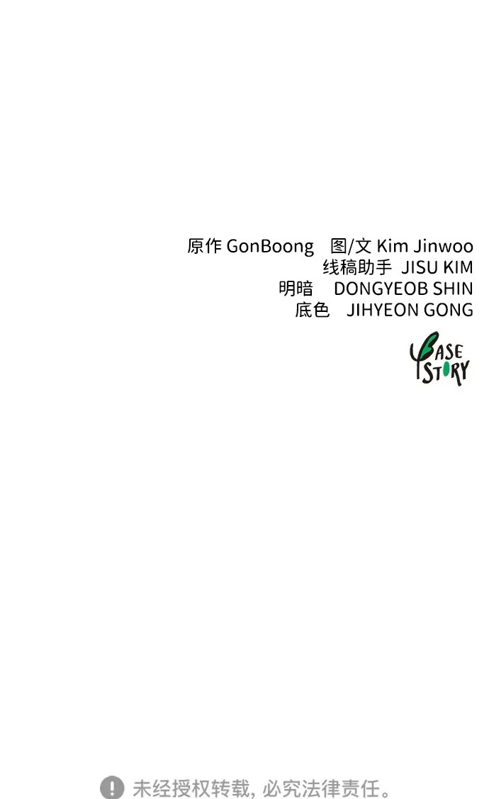 第297页