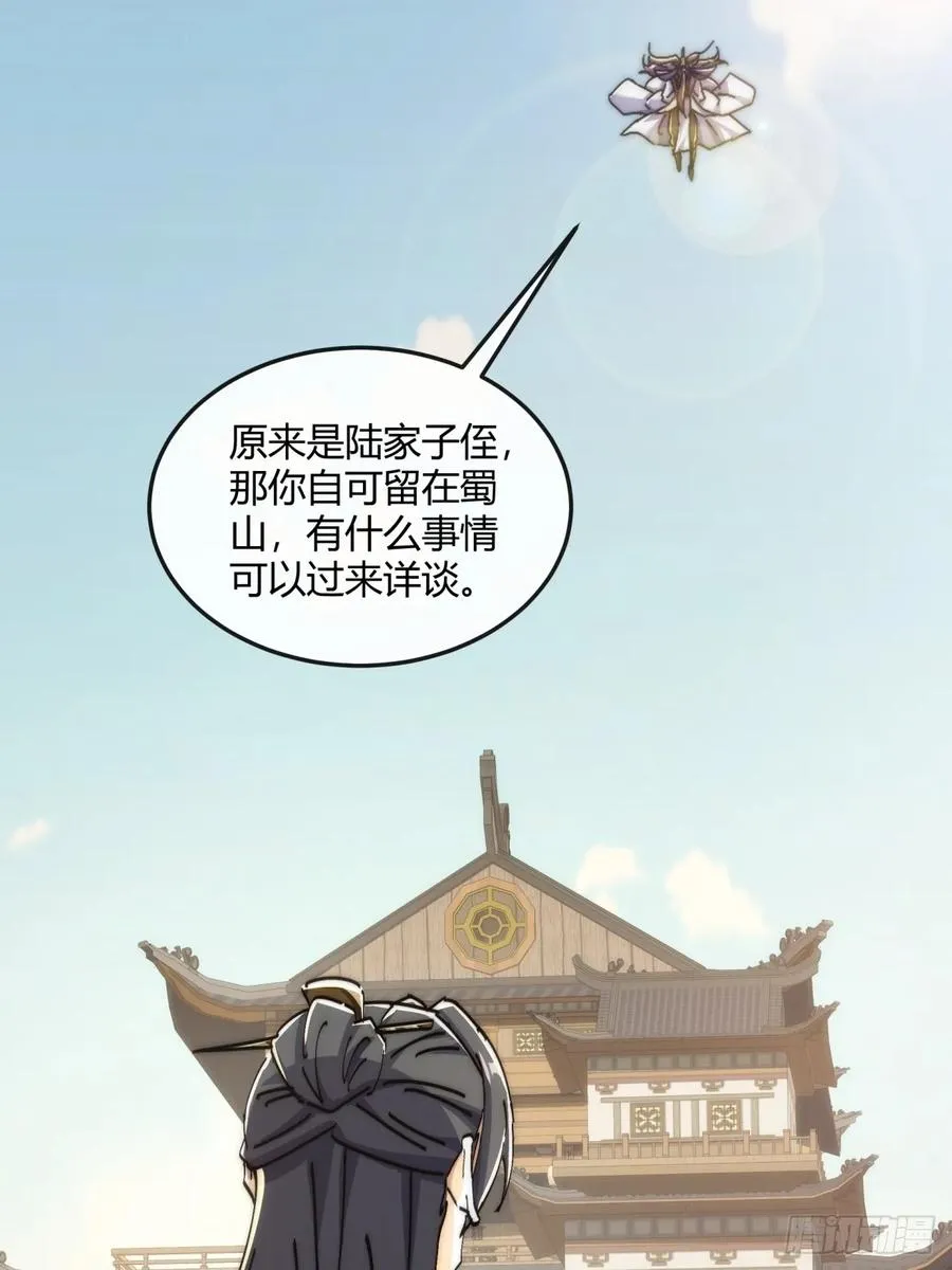 第186页