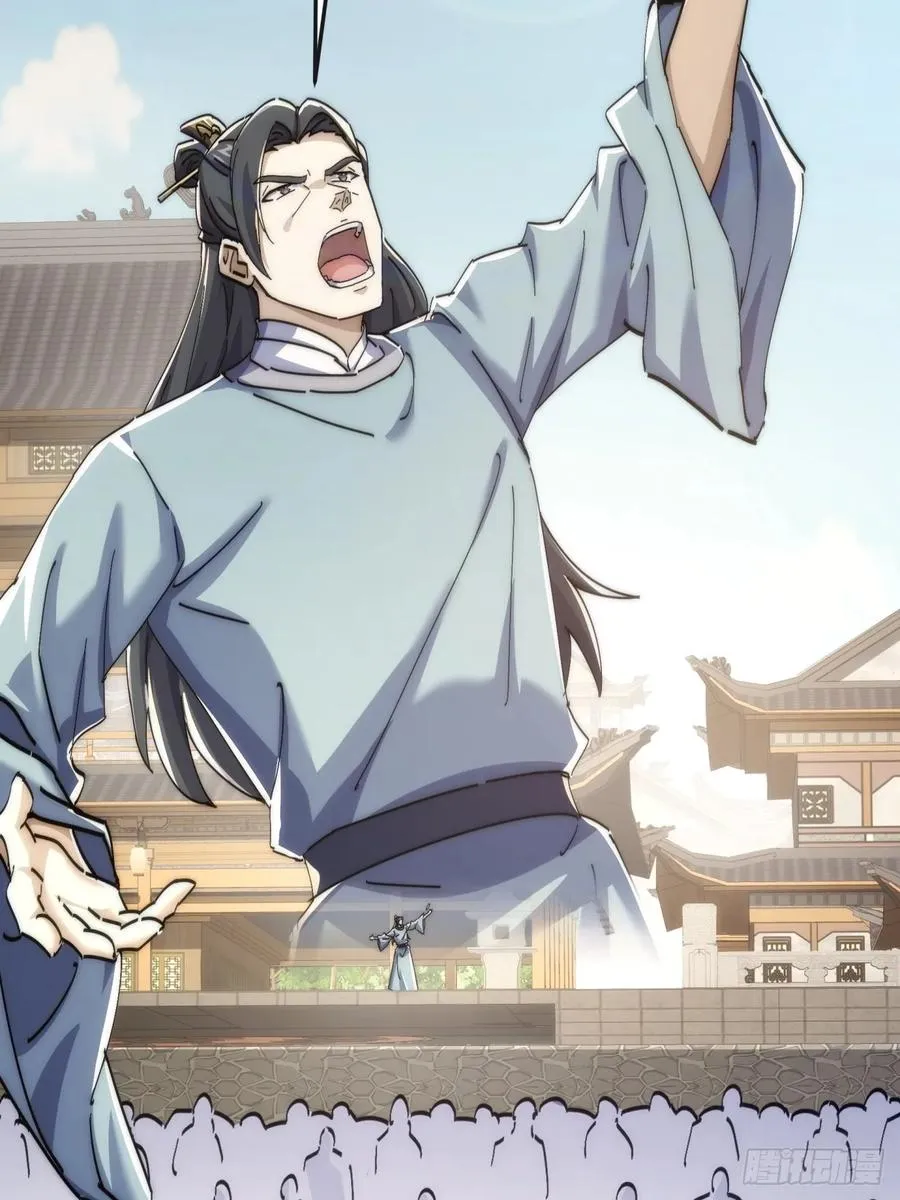第201页