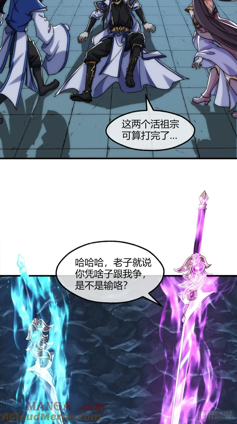 第117页