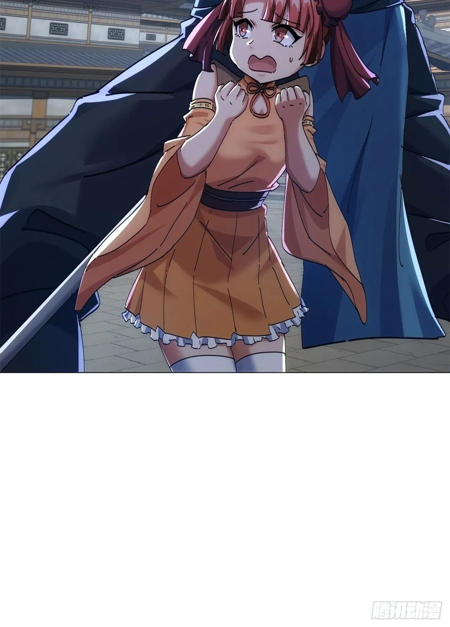 第183页