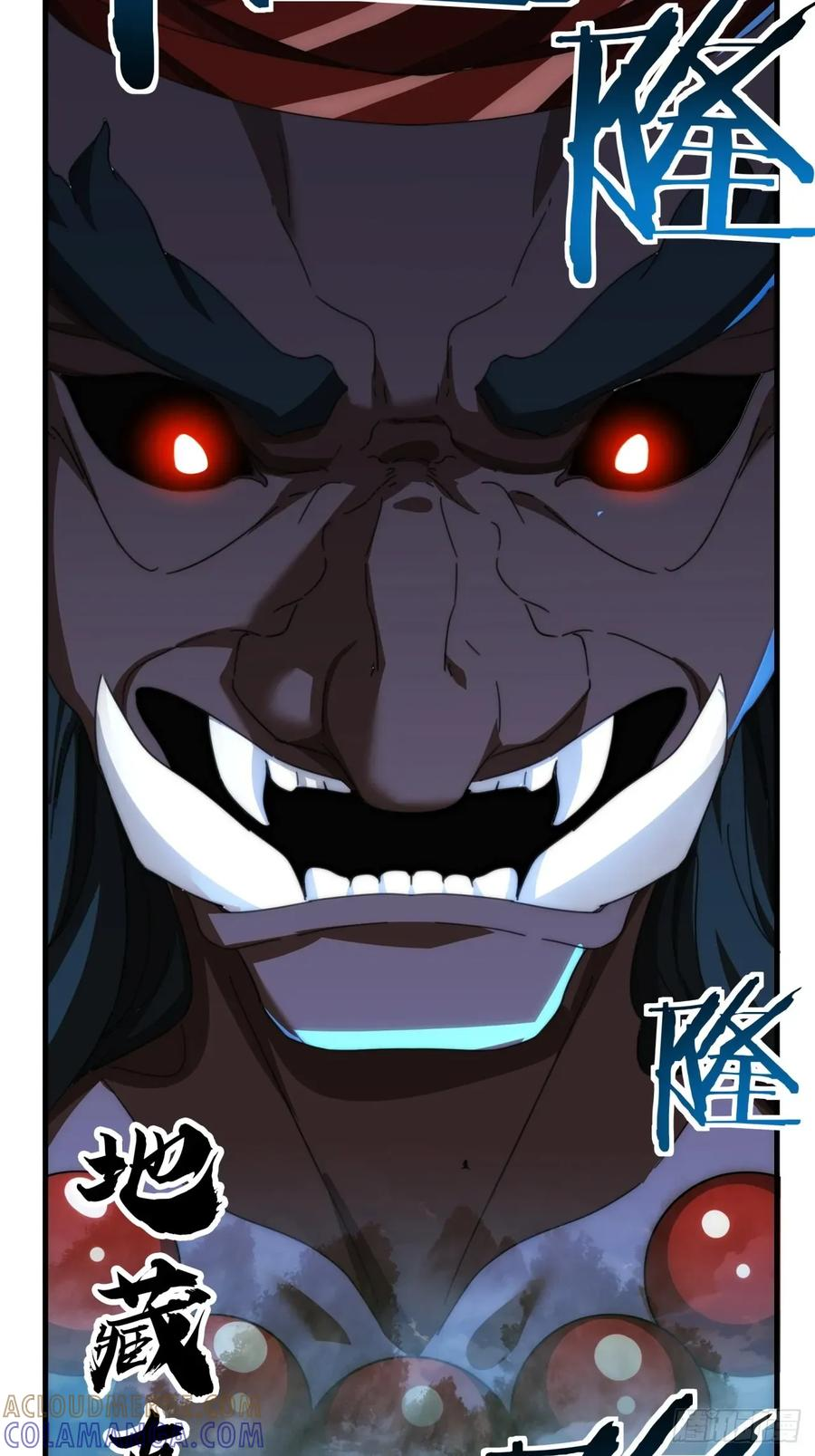 第117页