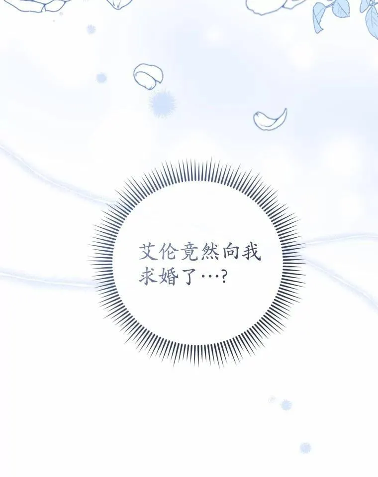 第297页