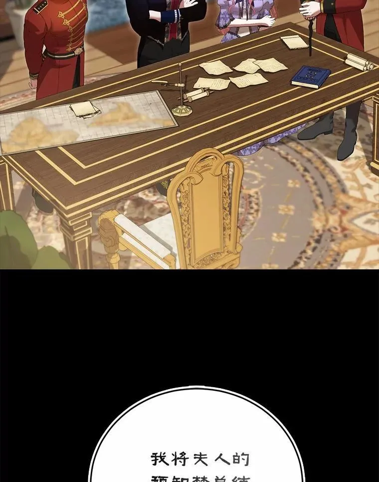第447页