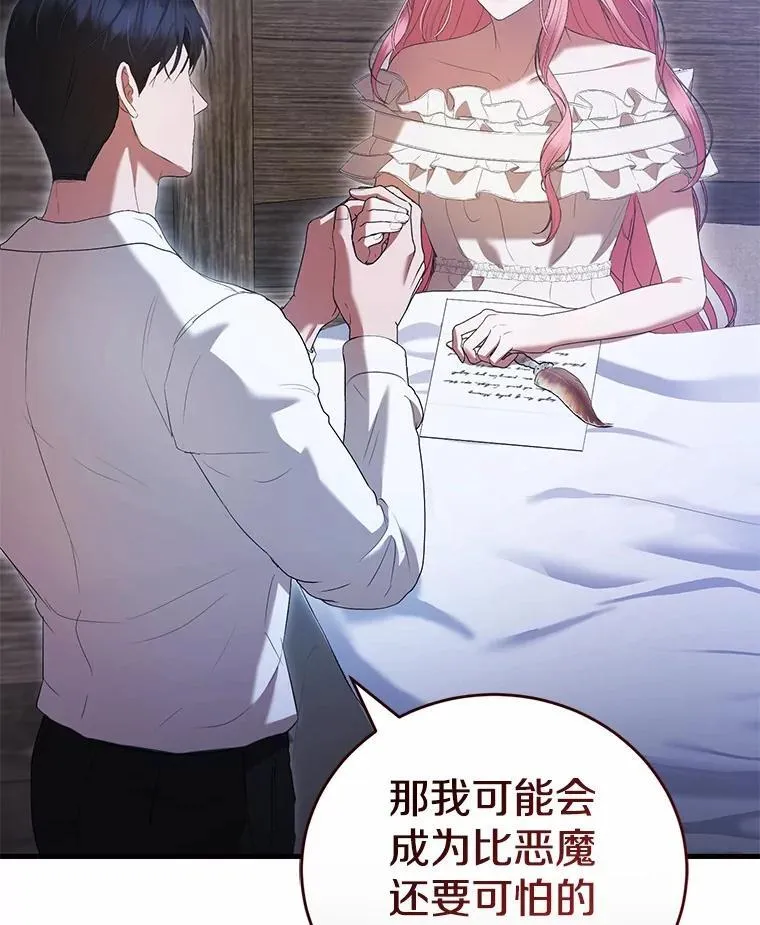 第222页