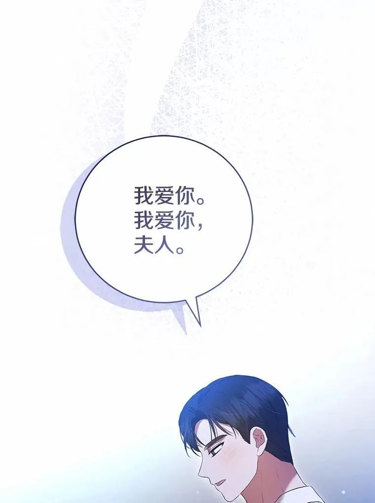 第351页