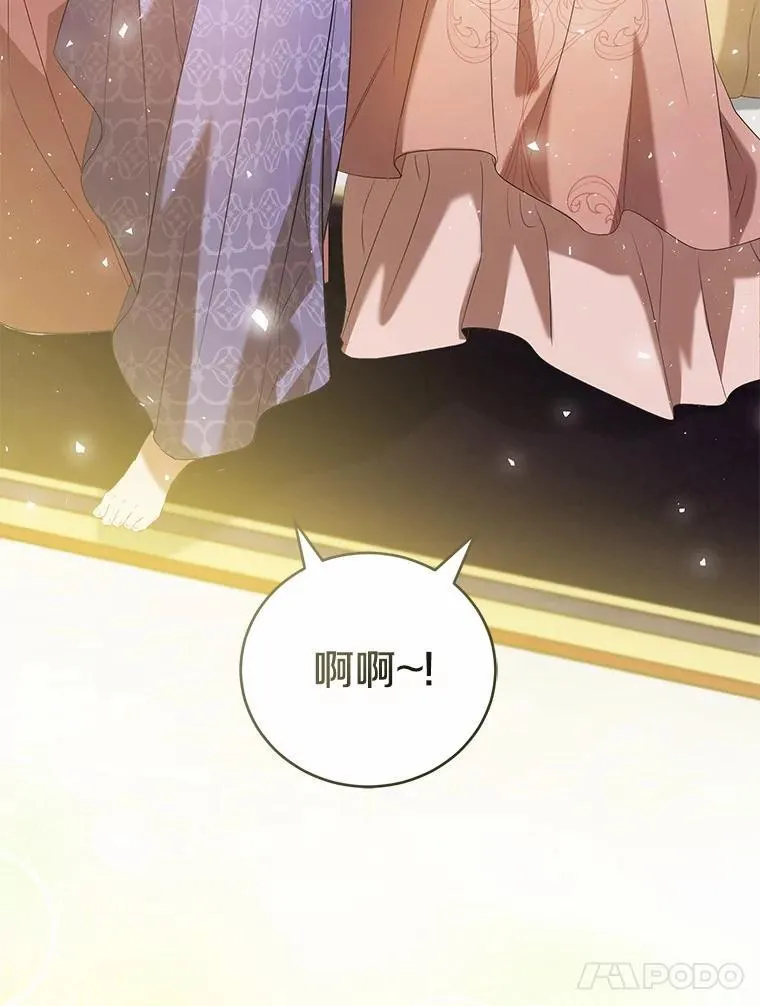 第330页