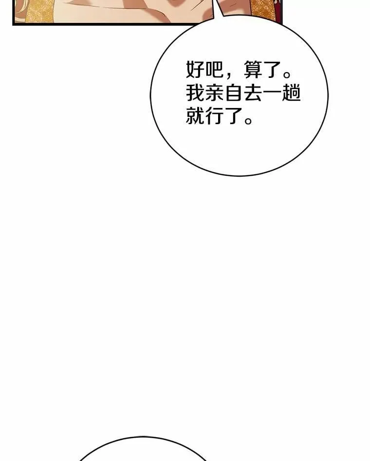 第414页