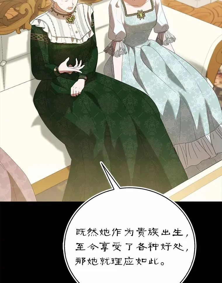 第339页