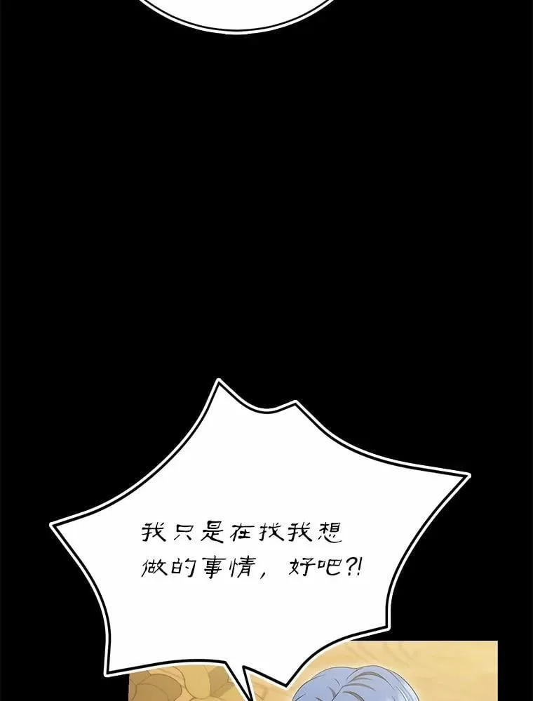 第321页