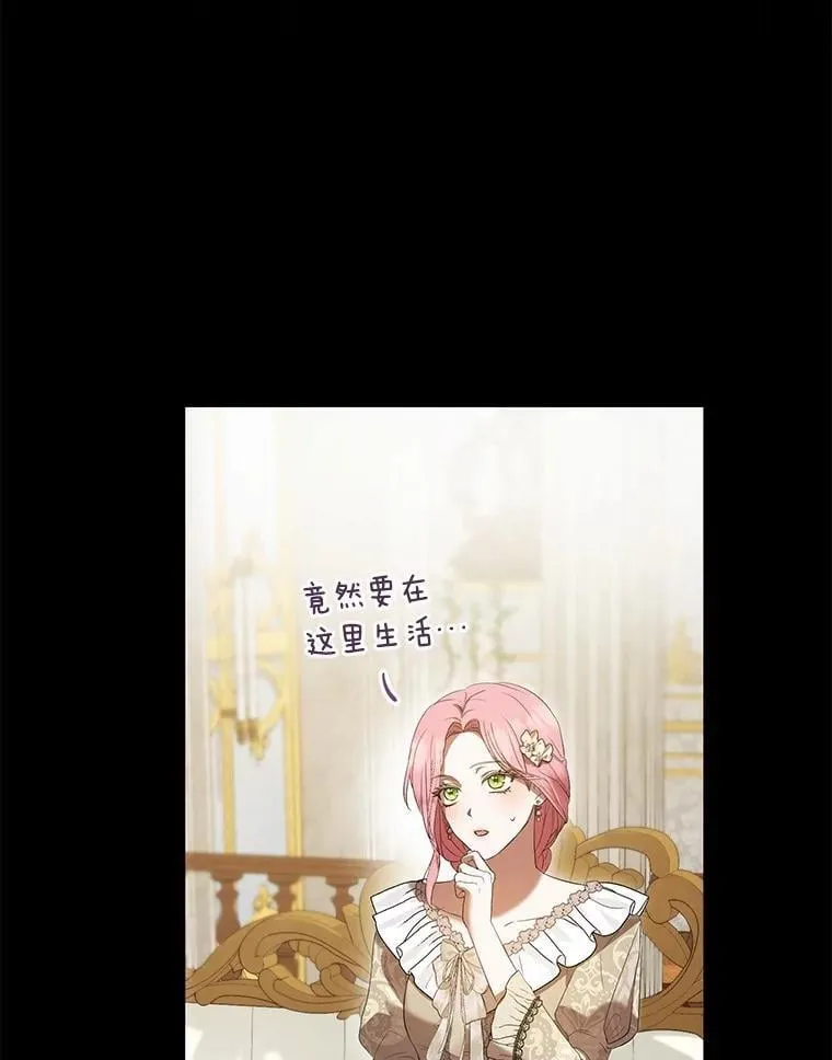 第363页